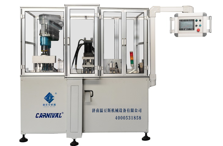 JNH-06B定制合頁自動加工機（沖孔-打標-切割-倒角）